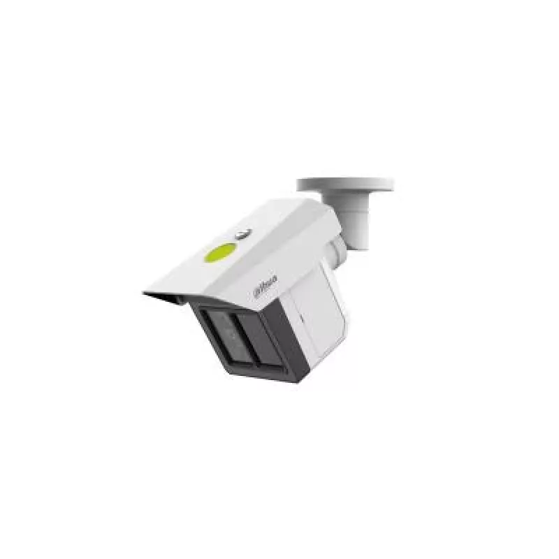 Dahua DH-IPC-MFW5241T2-E3-ASE WizMind Triple-Sight Bullet-Netzwerkkamera, 3x 2 MP, IR, weiß