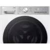 LG F2WR909P3W Frontlader-Waschmaschine 9 kg, 1200 U/min, 47,5 cm tief, Dampf, WLAN, Energieeffizienzklasse A, Weiß