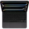 Apple Magic Keyboard AZERTY Französisch Schwarz – Drahtloses Trackpad