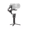 DJI RS 4 Pro Gimbal-Stabilisator CP.RN.00000345.04