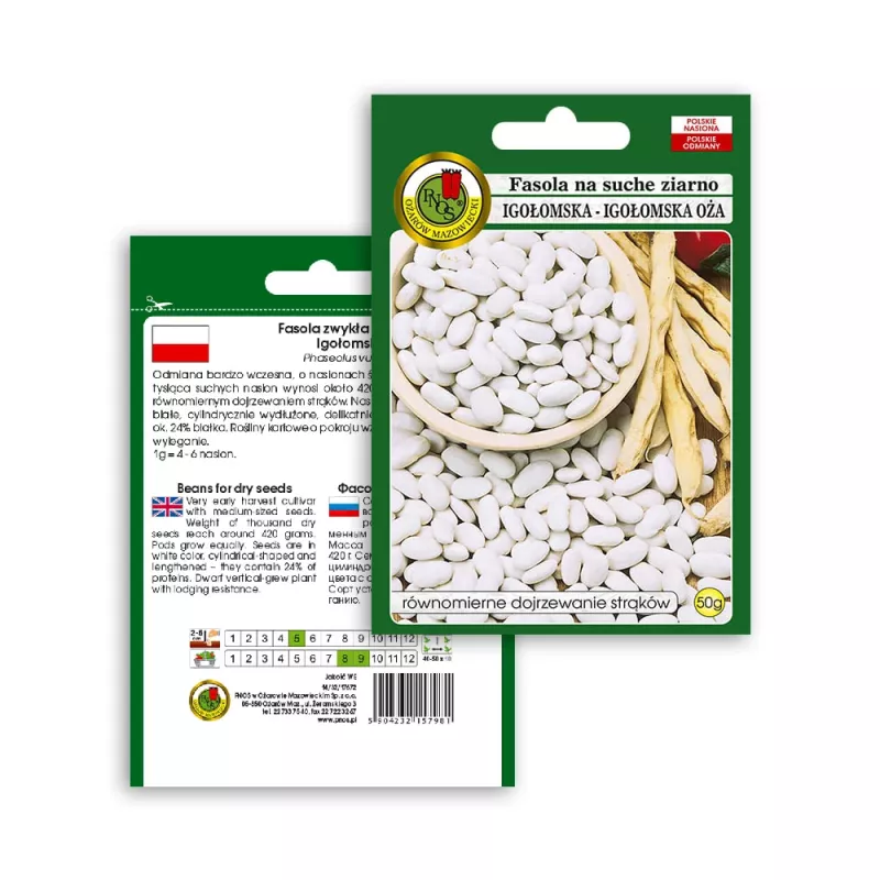 PNOS Trockenbohne Iglomska Samen, 50 g