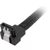 Sharkoon SATA-Kabel - Serial ATA 150/300/600 - SATA (M) 75cm
