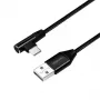 LogiLink – USB-Kabel – USB-C (M) abgewinkelt auf USB (M) gerade – USB 2.0 – 5 V – 3 A – 1 m – Schwarz