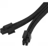 SilverStone SST-PP07E-EPS8B Verlängerungskabel EPS 8-Pin auf EPS/ATX 4+4-Pin, 30 cm, schwarz