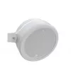 Axis C1610-VE 02380-001 Netzwerk-Soundprojektor, 7 W, Outdoor, IP66, PoE