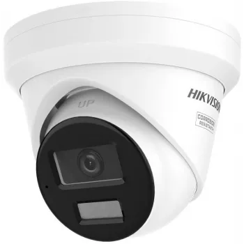 Turret-IP-Überwachungskamera Hikvision Pro Series DS-2CD2343G2-LIZ2UY (AcuSense) 2688×1520, 2,8/4 mm, Außenbereich, Decken-/Wandmontage