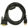 Akyga AK-AV-11 HDMI-auf-DVI-D-Kabel (24+1), 1,8 m, schwarz