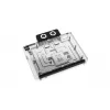 Alphacool Core GeForce RTX 5080 Gaming/Vanguard/Suprim GPU-Wasserkühler mit Backplate (10265)
