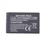 Extra Digital Nokia BL-4CT Akku für 2720/5310/6600/7310/X3
