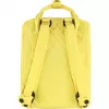 Freizeitrucksack Fjällräven Kanken Mini Gelb Polypropylen Vinylon