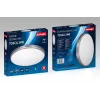 Activejet AJE-TOSCA LED-Deckenleuchte 24W