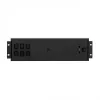 SINLINE 1600 3U 19 inch RACK L-inter. HID