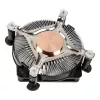 Silverstone NT08-115XP Prozessorkühler 8 cm