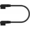 Corsair iCUE LINK Kabel 2x 135mm mit schlanken 90A°-Steckern Schwarz