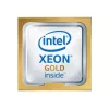 Hewlett Packard Enterprise Intel Xeon Gold 5515+ - 3,2 GHz - 8 Kerne - 22,5 MB Cache-Speicher (P67079-B21)