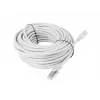 LANBERG Cat5e U/UTP RJ-45 Patchkabel PCU5-10CC-1500-S, 15 m, Grau, CCA, 26 AWG, 100 MHz
