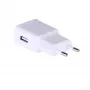 Akyga AK-CH-11 USB-A-Netzladegerät 15 W, Quick Charge 3.0, Weiß