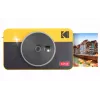 Kodak Mini Shot2 Retro 4Pass 2-in-1 Kamera