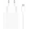Xiaomi BHR9956EU Netzteil Weiß