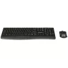 Tracer Bartix II RF Nano kabelloses Tastatur-Maus-Set, 2,4 GHz, Schwarz