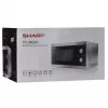 Sharp YC-MG01E-S Mikrowelle mit Grillfunktion, 20 l, 800 W, freistehend, Silber/Schwarz
