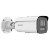 Hikvision DS-2CD2647G2HT-LIZS(2.8-12mm)(eF)(O-STD) Bullet IP-Überwachungskamera Außenbereich 2688 x 1520 Pixel Wand