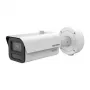 Hikvision iDS-2CD7A46G2/P-IZHSY 2.8-12mm Bullet 4MP DeepinView Kamera