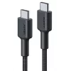Aukey CB-CD45 USB-C-auf-USB-C-Kabel, Quick Charge, 0,9 m, schwarz