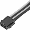 Stromverlängerungskabel SILVERSTONE PP07E 8‑pin PCIe 30 cm (schwarz/weiß)
