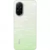 Xiaomi Redmi A5 4G Dual Sim 4GB RAM 128GB grün