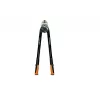 Fiskars PowerGear Bolzenschneider 61 cm (1027214)