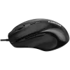 CANYON Maus M-6 Wired Schwarz