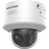 Dome-IP-Überwachungskamera Hikvision DS-2CD2747G2H-LIPTRZS2U/SL 2688x1520 Innen & Außen
