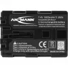 ANSMANN A-Son NP FM 500 H - Kamerabatterie Li-Ion 1500 mAh (5044503)