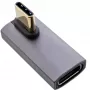 InLine USB4-Adapter, USB-C-Stecker/Buchse vertikal rechts/links gewinkelt, Alu, grau