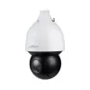 IP-Kamera DAHUA SD5A425GA-HNR Weiß