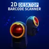 Qoltec 50857 kabelgebundener Tisch-Barcodescanner, 1D/2D, QR, USB, 1,75 m Kabel