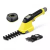 Batt grassAndShrubShear 4-4PlBatSeEU1.445-321.