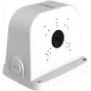 Dahua PFA6330X Kamerahalterung-Adapter