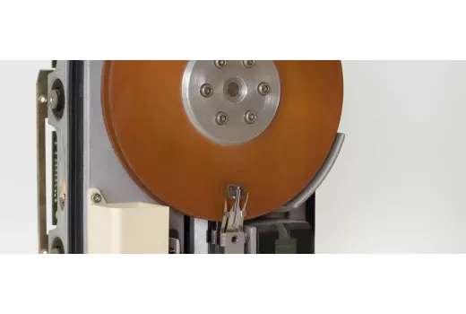 CMR vs SMR Festplatten: Warum die Aufzeichnungstechnologie wichtig ist