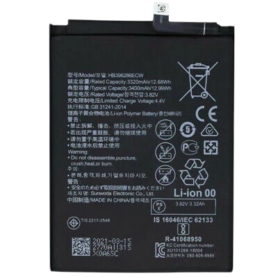 Huawei-Akkus