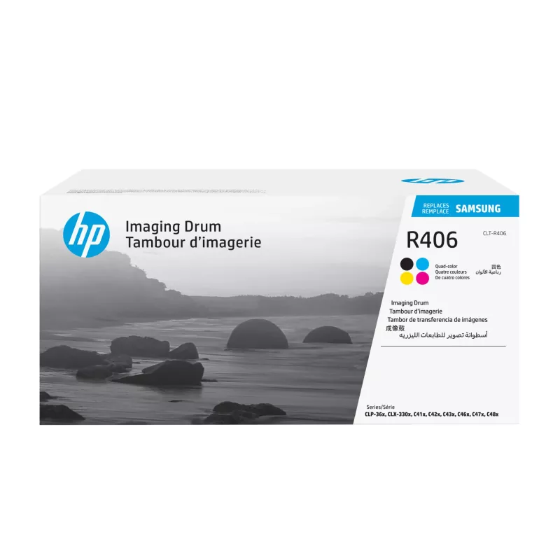 HP CLT-R406 Bildtrommel, Schwarz, Cyan, Magenta, Gelb, 1 Stück