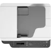 HP Color Laser MFP 179fnw, Laser, Farbdruck, 600 x 600 DPI, A4, Direktdruck, Schwarz, Weiß