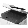 HP Color Laser MFP 179fnw, Laser, Farbdruck, 600 x 600 DPI, A4, Direktdruck, Schwarz, Weiß