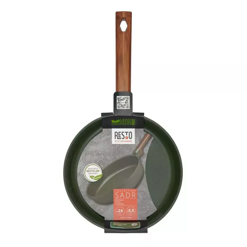 Allzweckpfanne Resto Kitchenware Sadr