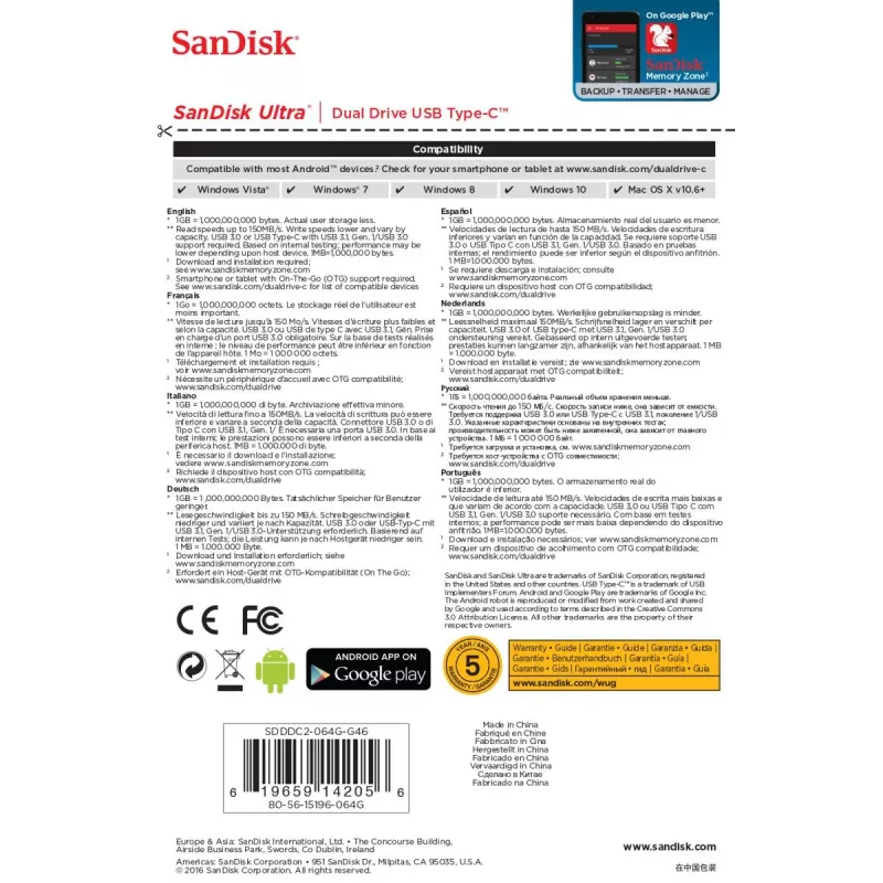 USB-Flash-Laufwerk SanDisk 64GB USB Type-A USB Type-C Ultra Dual Drive