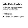 Tonerpatrone HP 59X High Yield CF259X 10000 Seiten Schwarz