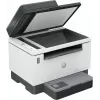 HP LaserJet Tank MFP 2604sdw Drucker, Laser, S/W-Druck, 600 x 600 DPI, A4, Direktdruck, Schwarz, Grau