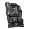 MSI MAG B650 Tomahawk WIFI AMD B650 Sockel AM5 ATX