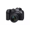 Canon EOS R7 spiegellose Kamera mit RF-S 18-150mm F3.5-6.3 IS STM Objektiv, 32,5 MP CMOS, 4K-Video, 0,53 kg, Schwarz